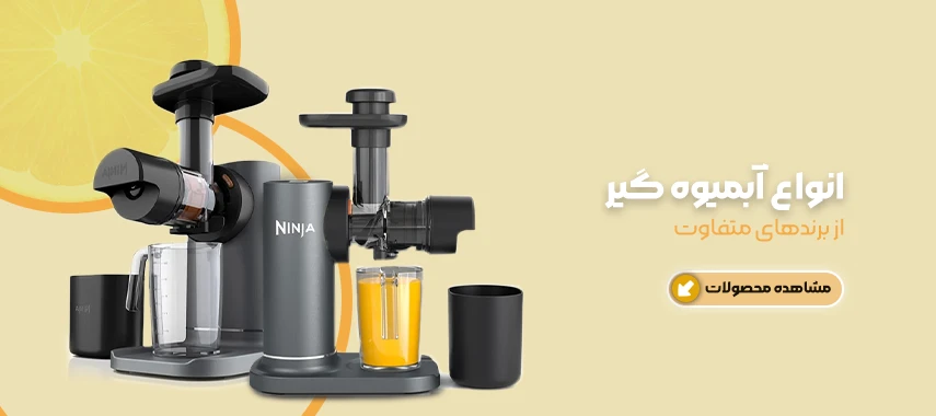 - صفحه اصلی