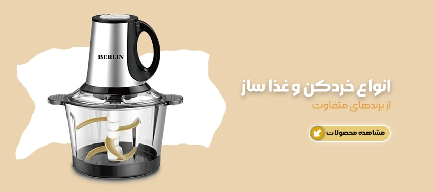 - صفحه اصلی