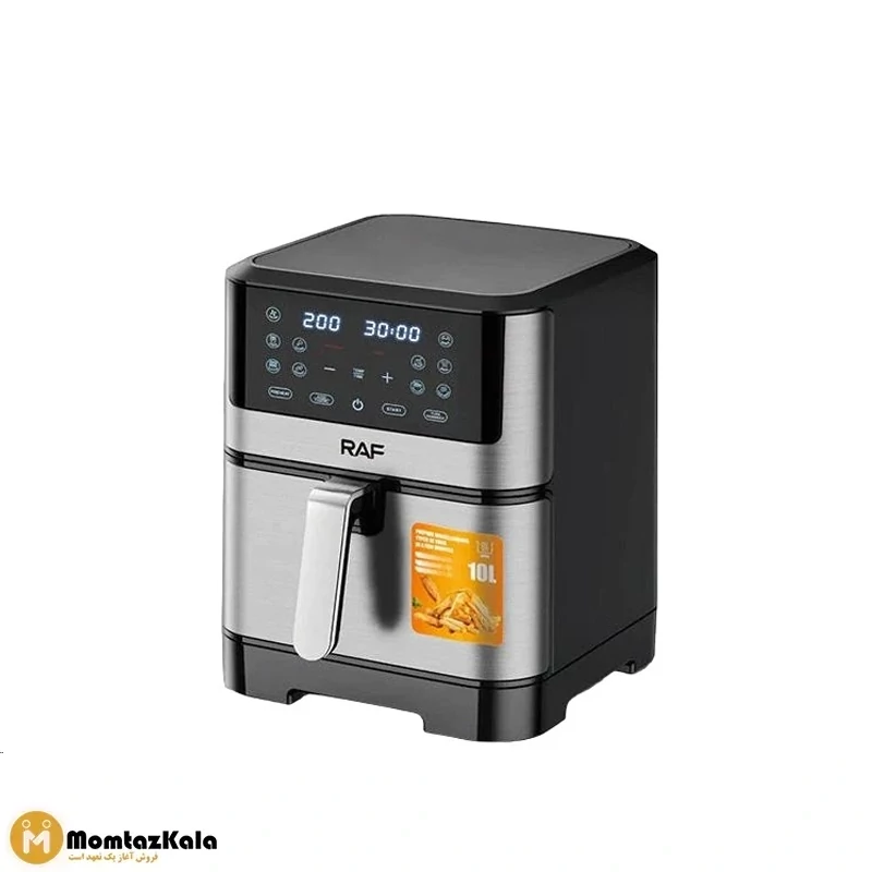 gallery-fryer-raf-R.5339-6-momtazkala سرخ کن بدون روغن راف R.5339 - تصویر 1