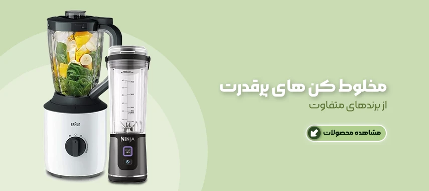 - صفحه اصلی