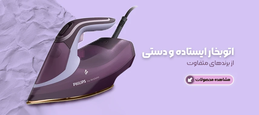 - صفحه اصلی