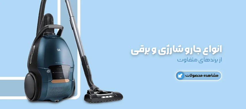 - صفحه اصلی